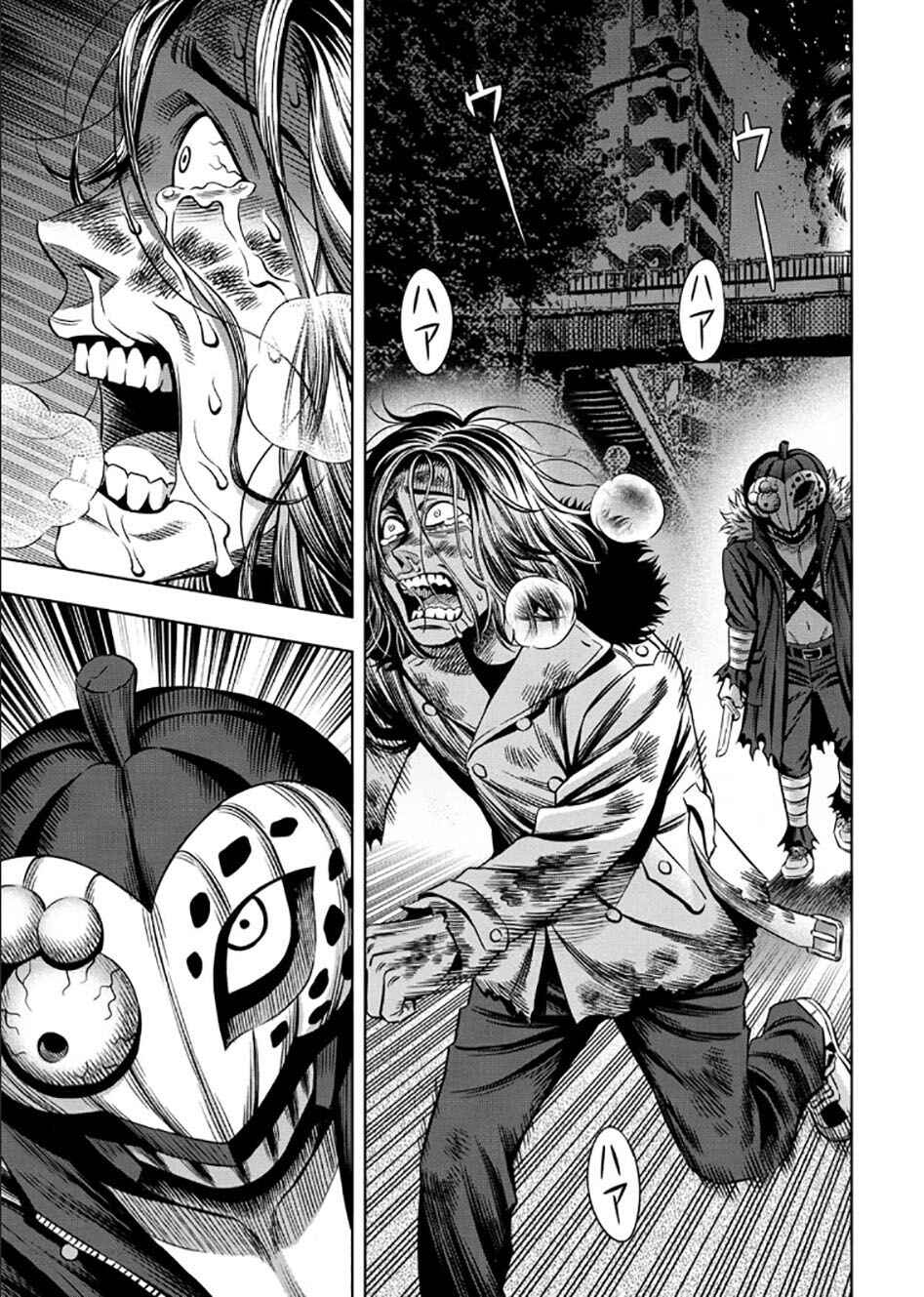 Chapter 31 - Page 2
