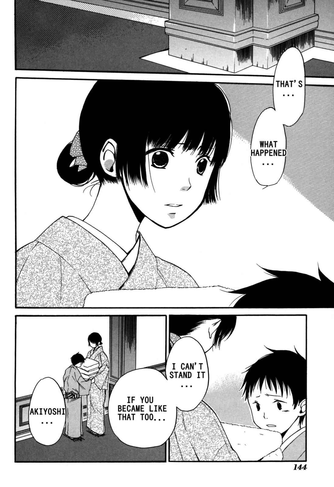 Chapter 5 - Page 2