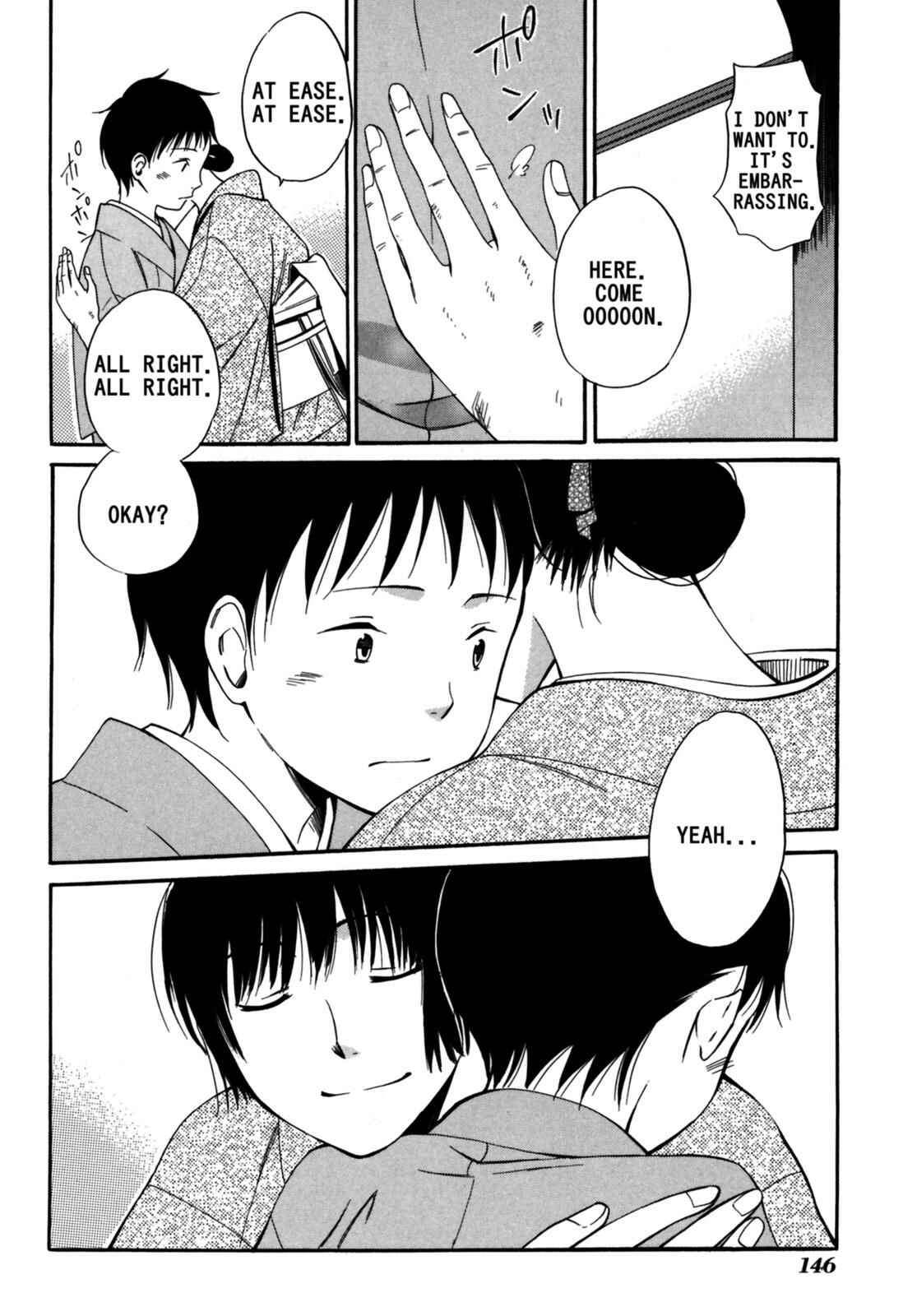 Chapter 5 - Page 4