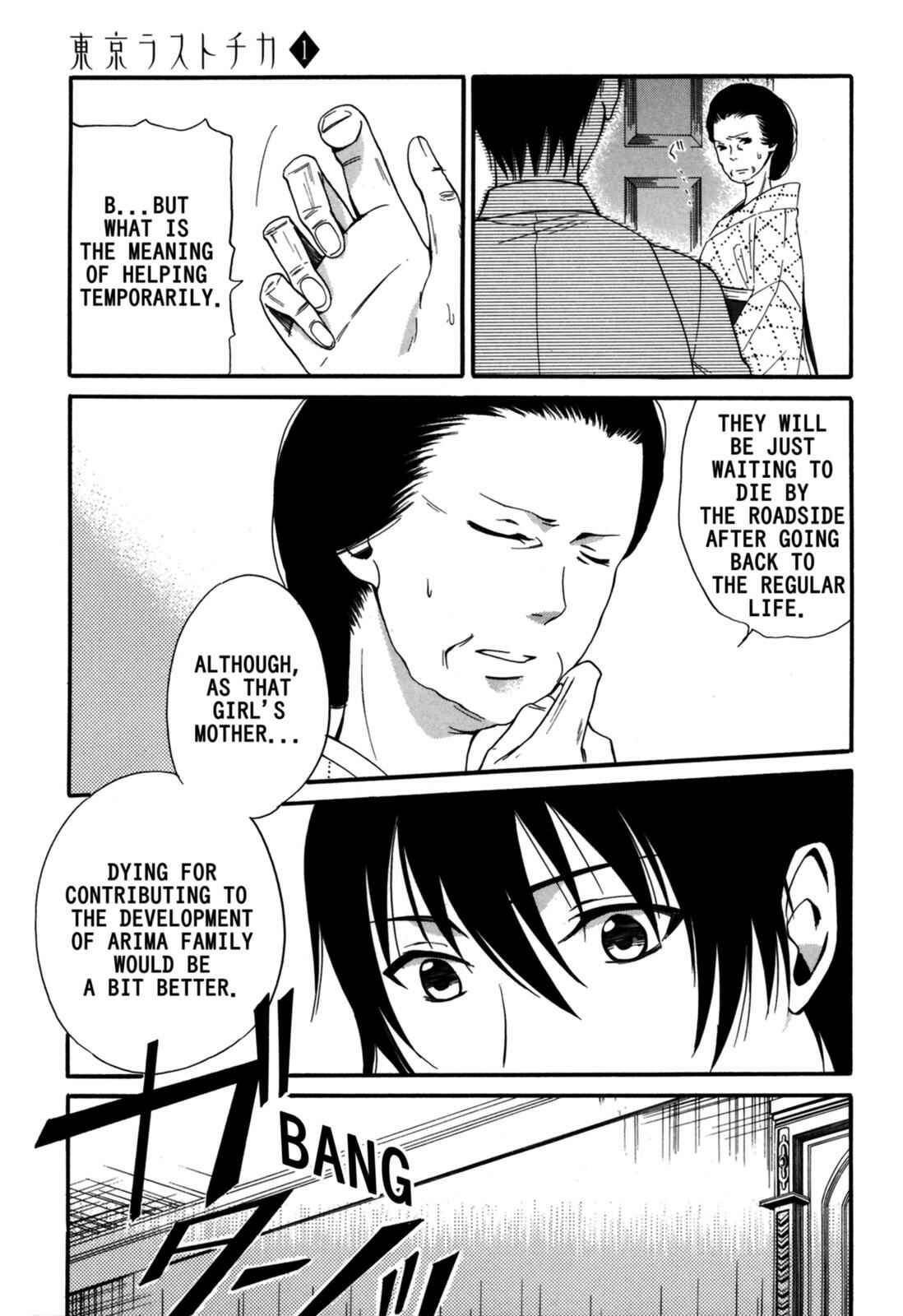 Chapter 5 - Page 9