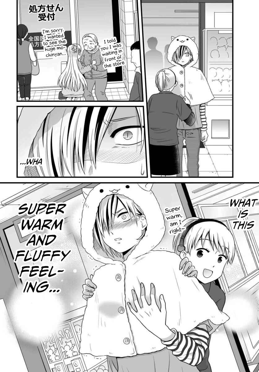 Chapter 83 - Page 11