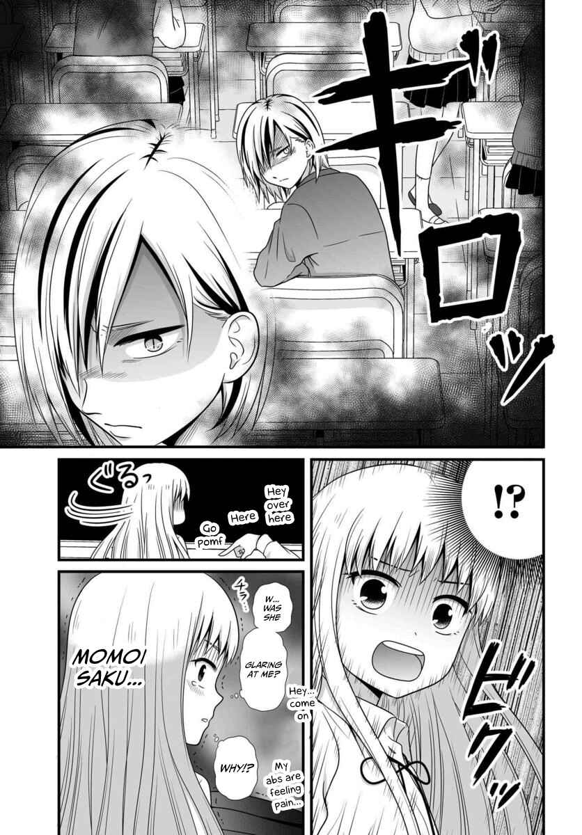 Chapter 83 - Page 14