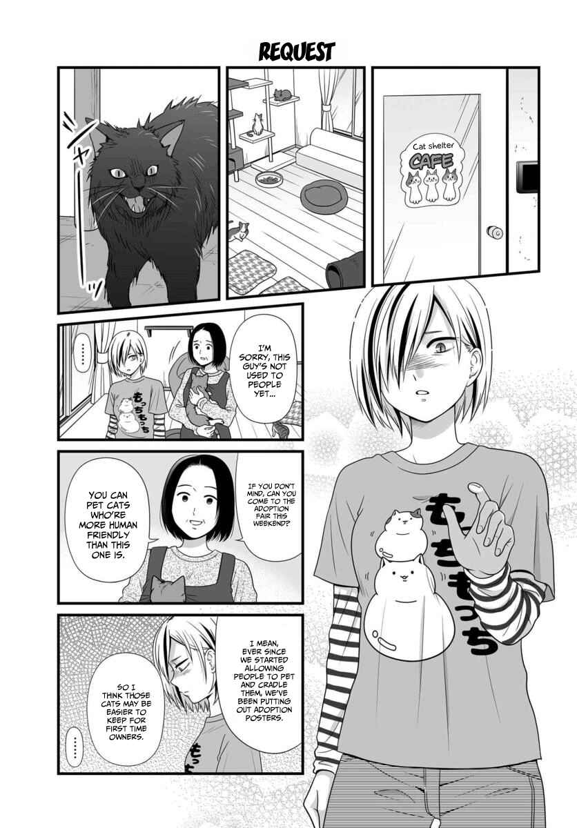 Chapter 83 - Page 2