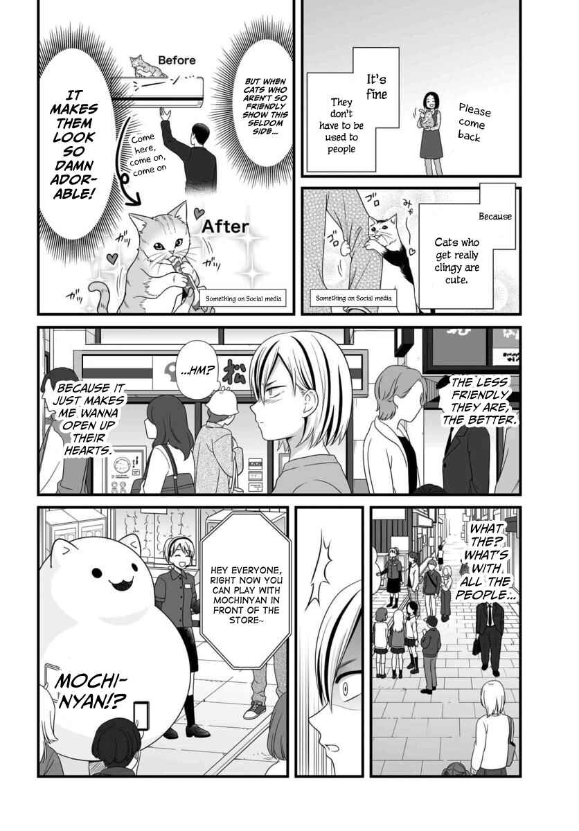 Chapter 83 - Page 3