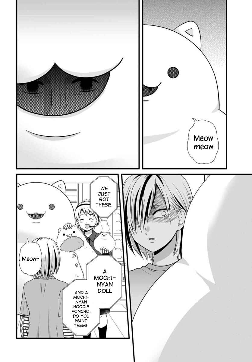 Chapter 83 - Page 5