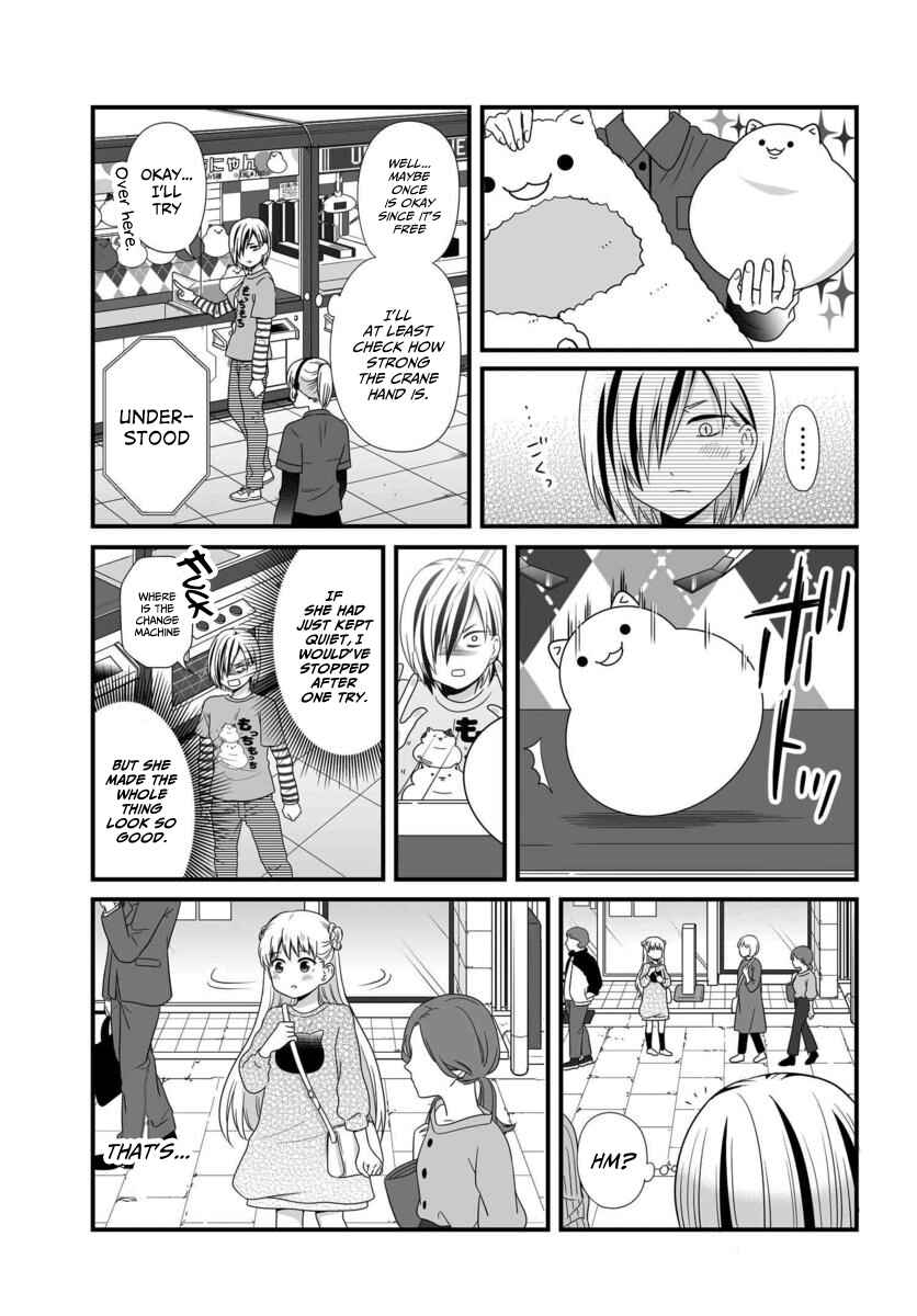 Chapter 83 - Page 6