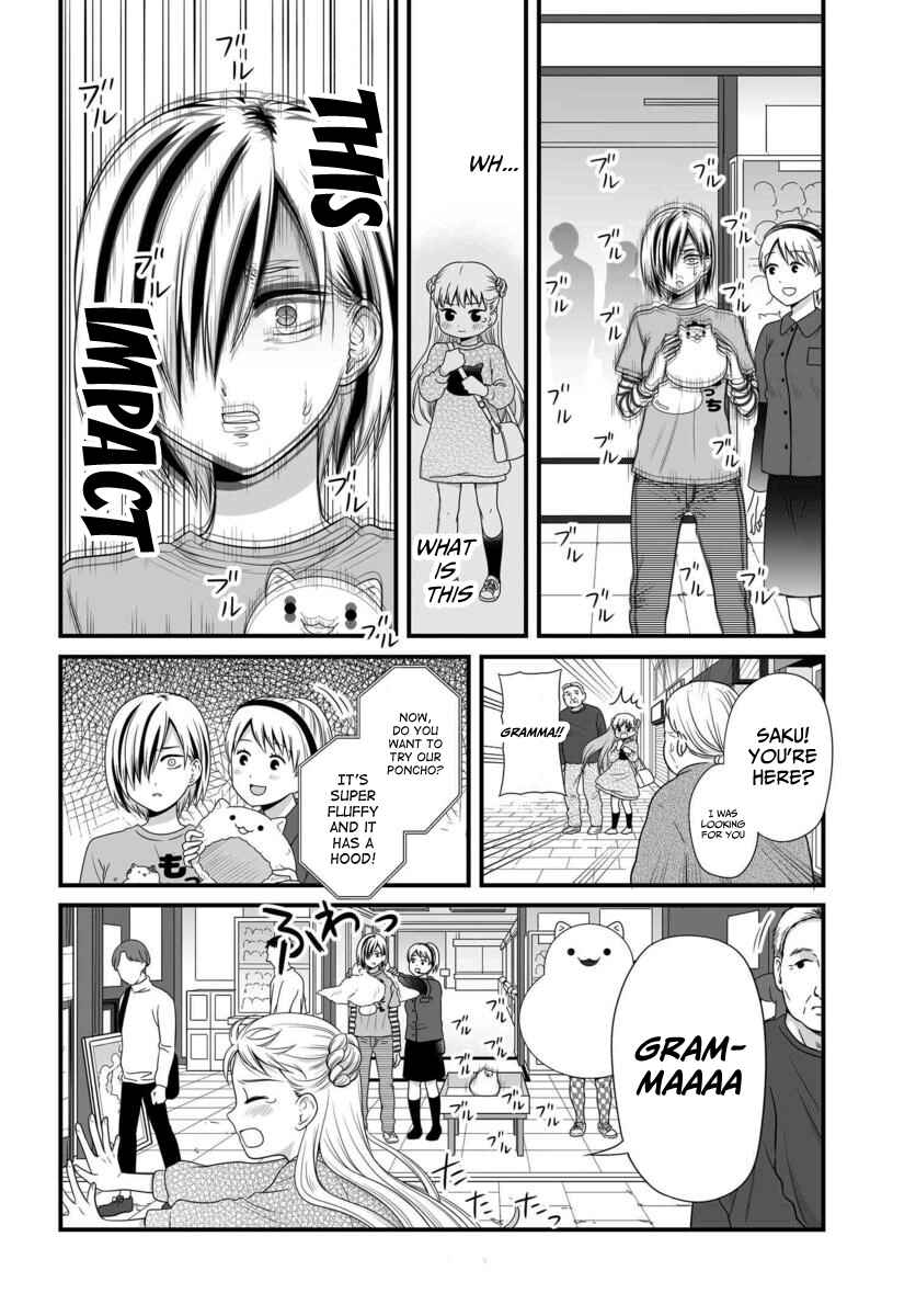 Chapter 83 - Page 9