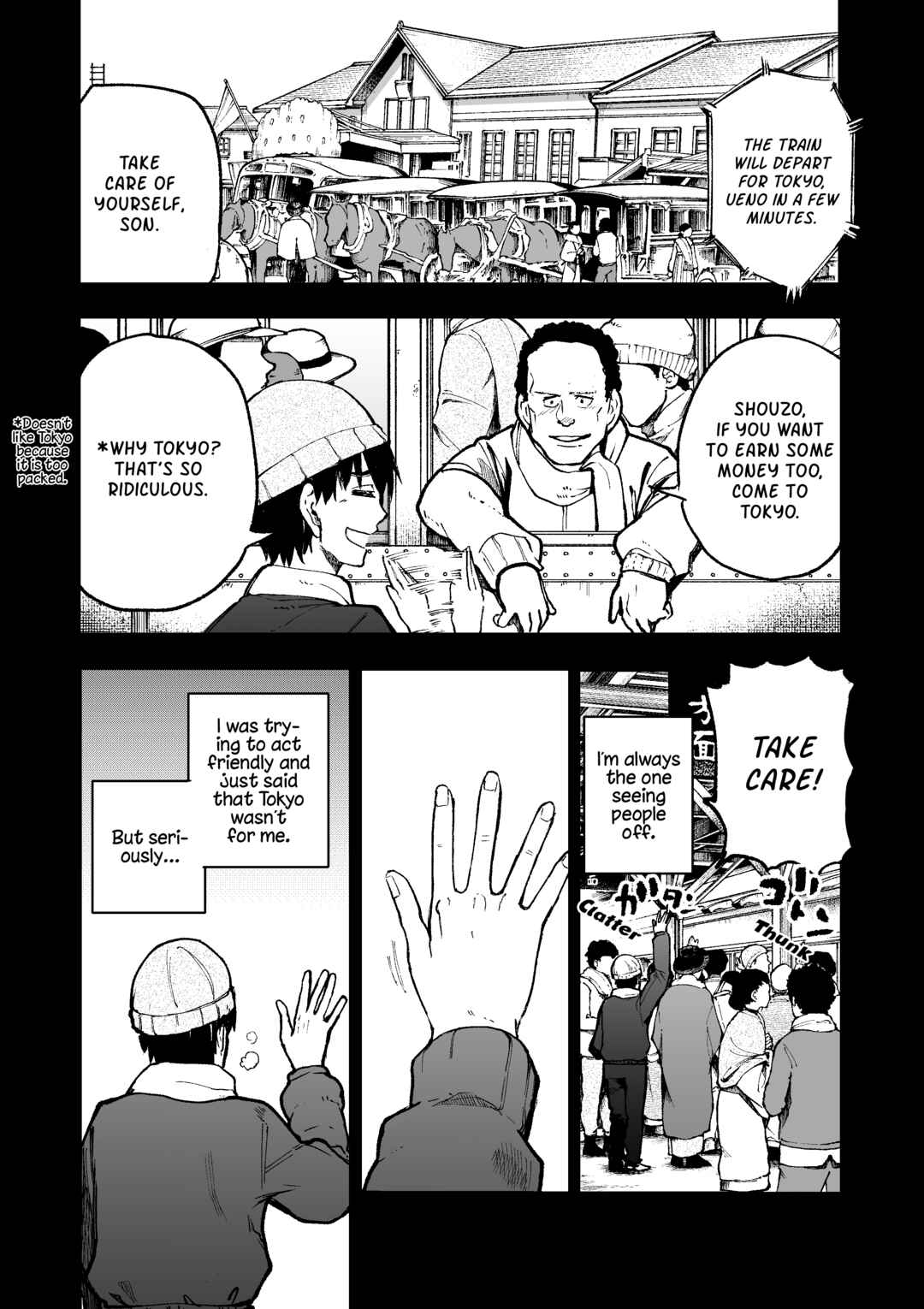 Chapter 99 - Page 1