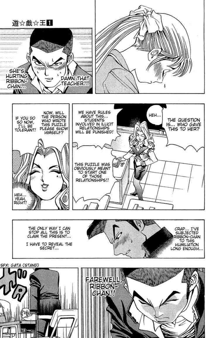 Chapter 7 - Page 18