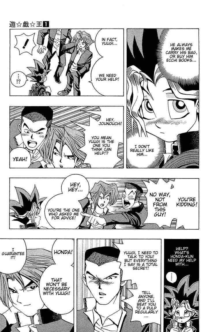 Chapter 7 - Page 4