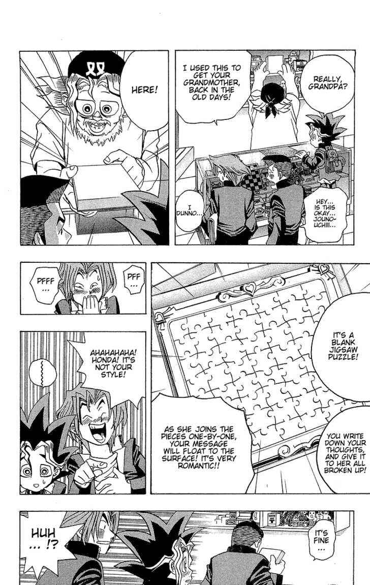 Chapter 7 - Page 7