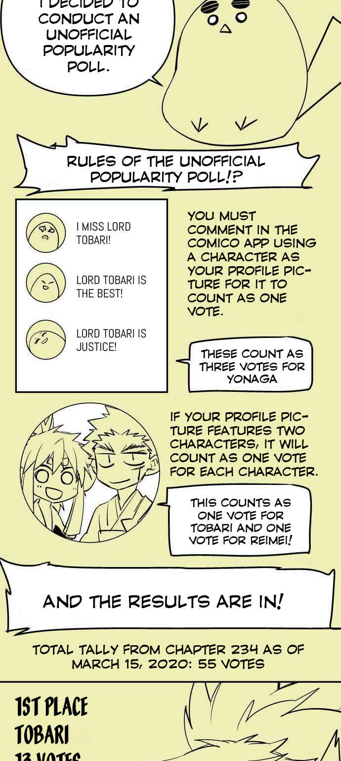 Chapter 234.5 - Page 3