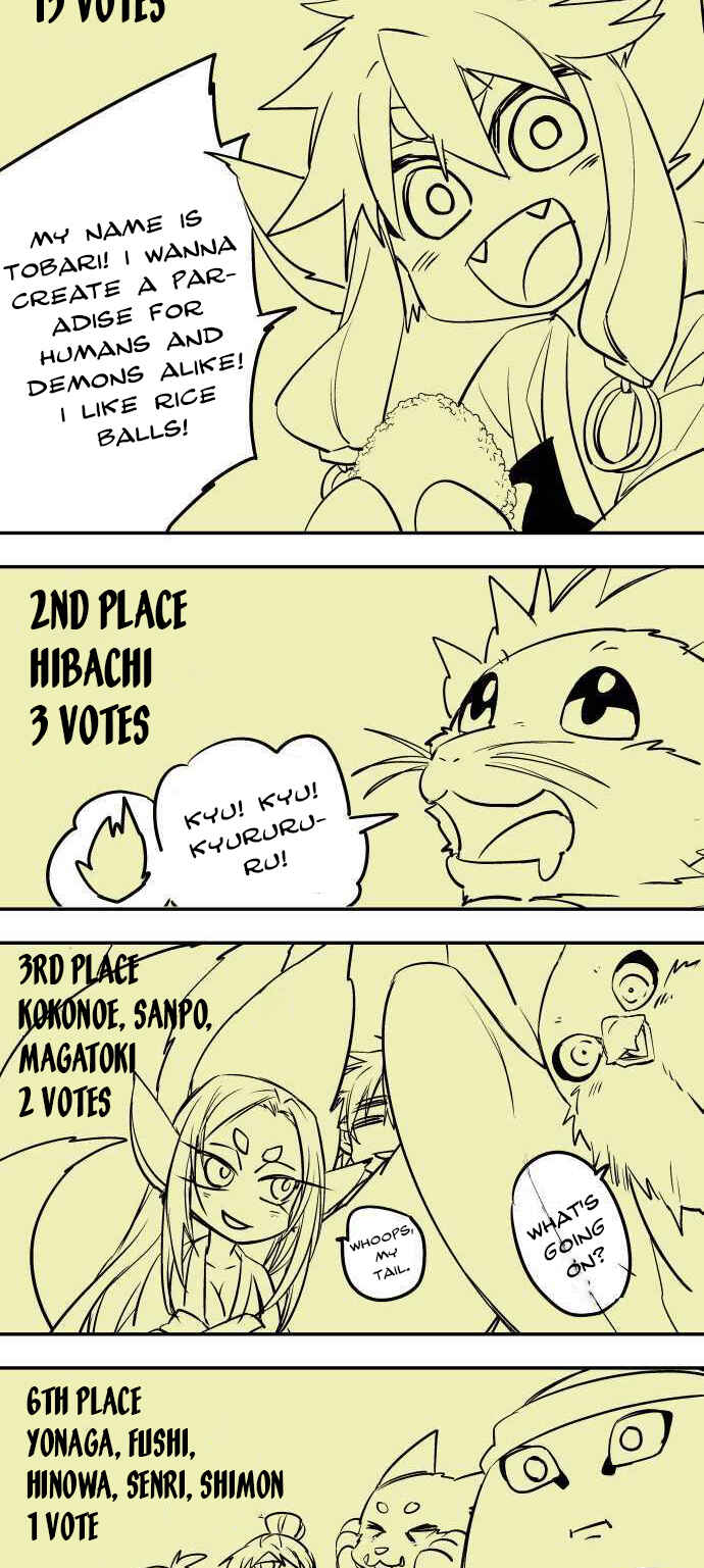 Chapter 234.5 - Page 4