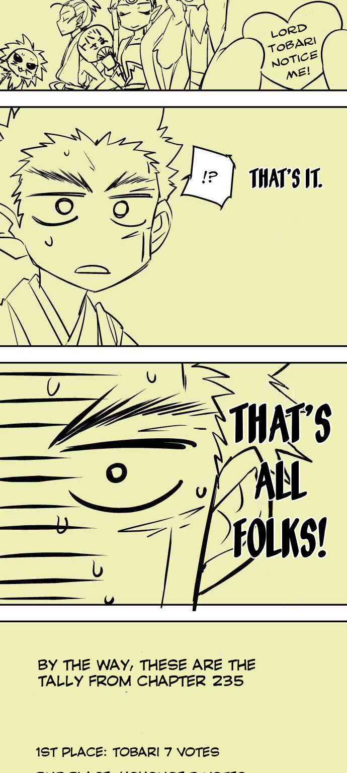 Chapter 234.5 - Page 5
