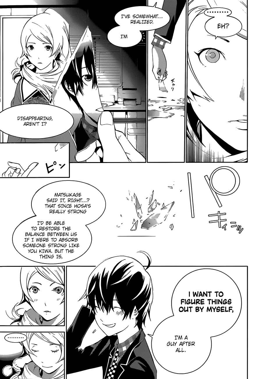 Chapter 11 - Page 4