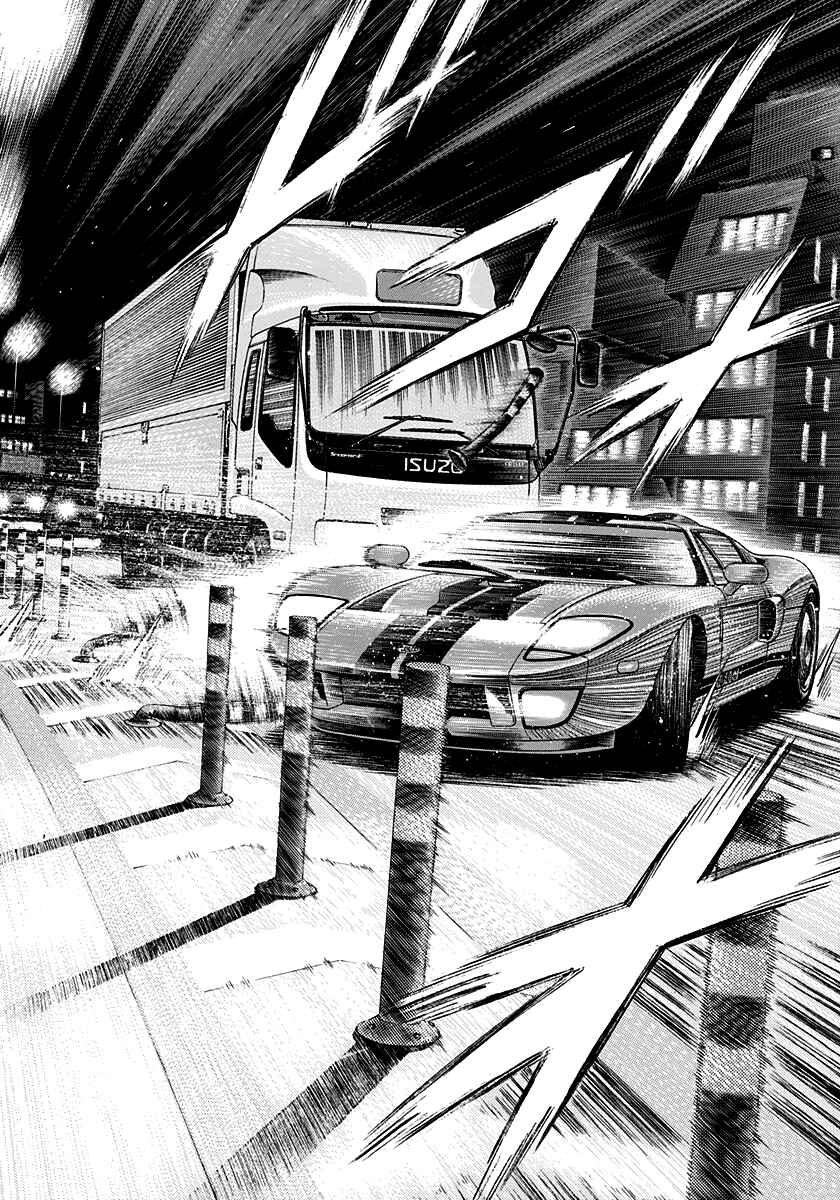 Chapter 114 - Page 6