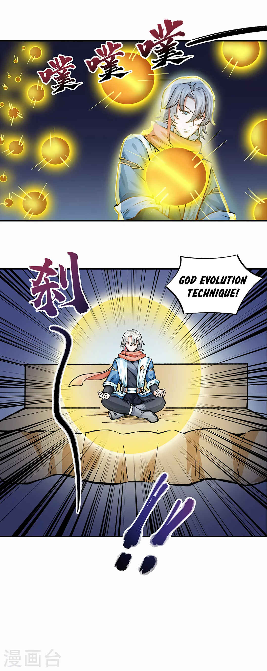 Chapter 298 - Page 6