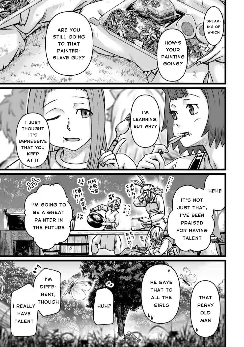 Chapter 24 - Page 17