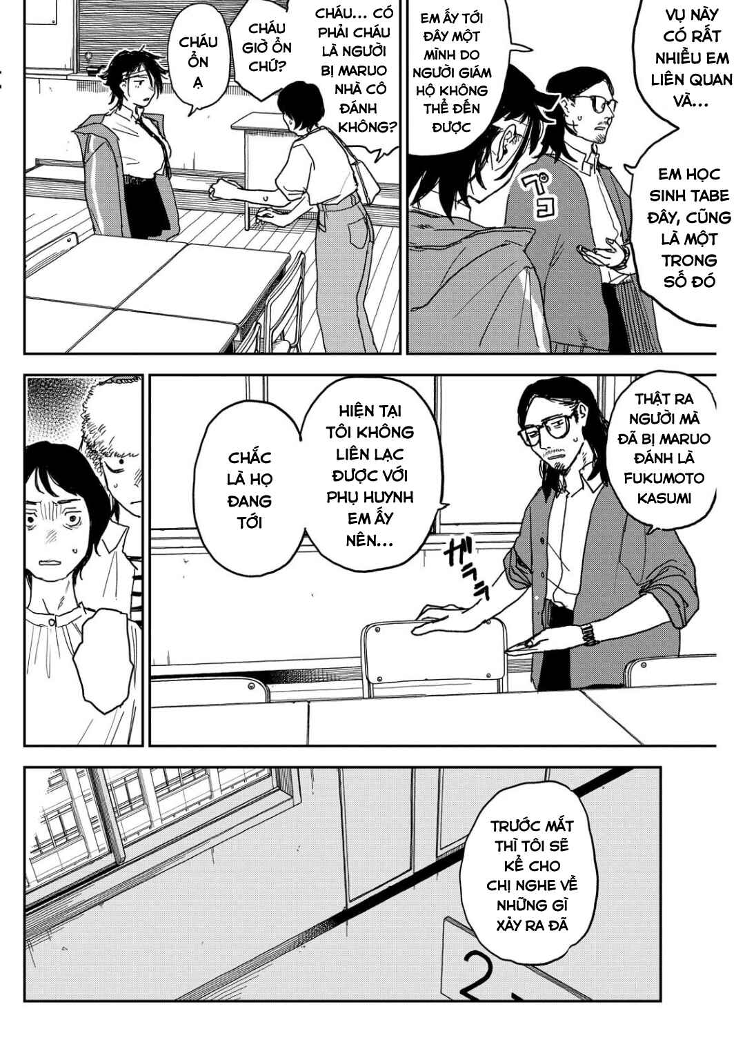 Chapter 4 - Page 4