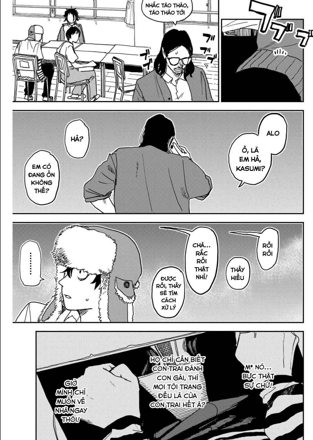 Chapter 4 - Page 5