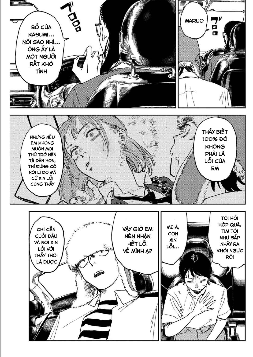 Chapter 4 - Page 7