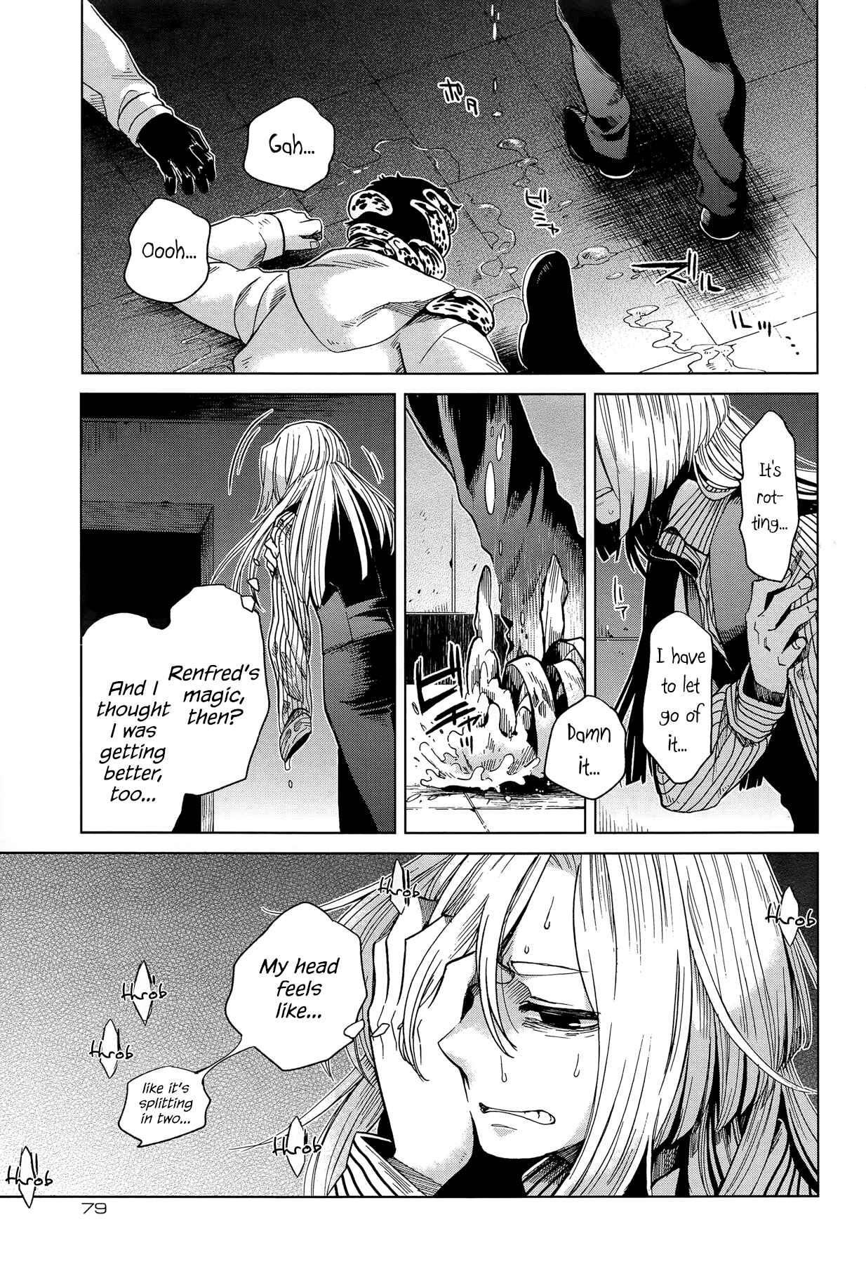 Chapter 33 - Page 1