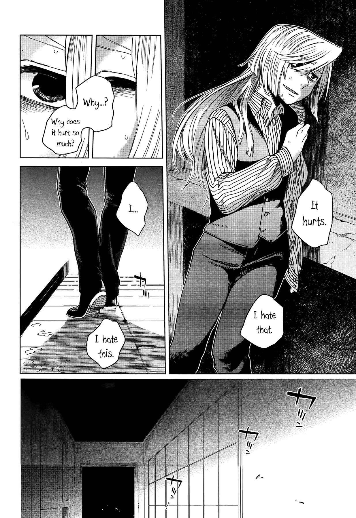 Chapter 33 - Page 2