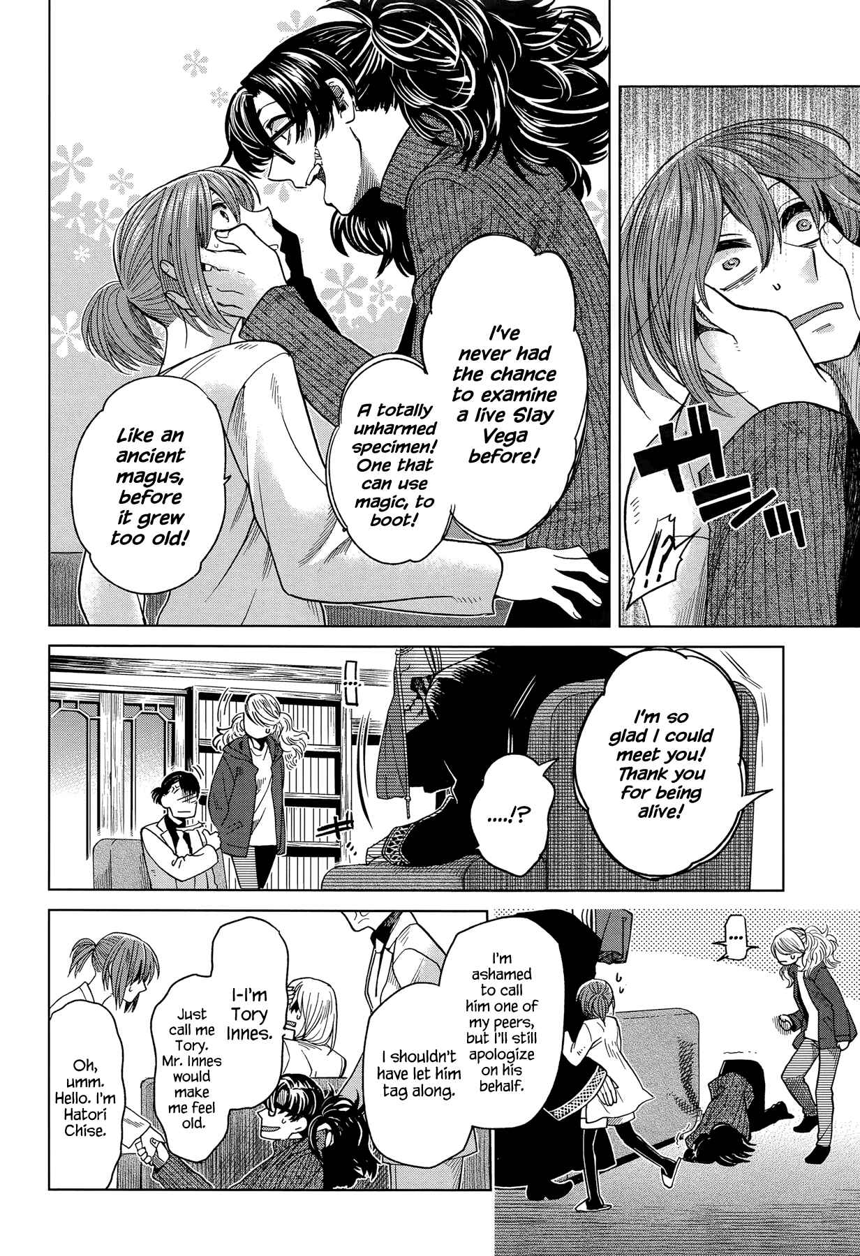 Chapter 33 - Page 24