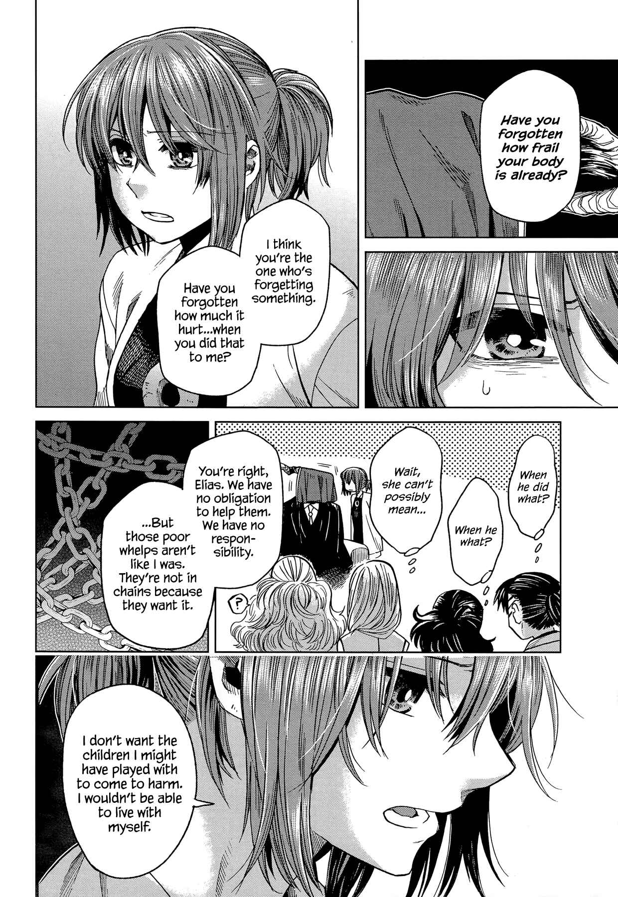 Chapter 33 - Page 32
