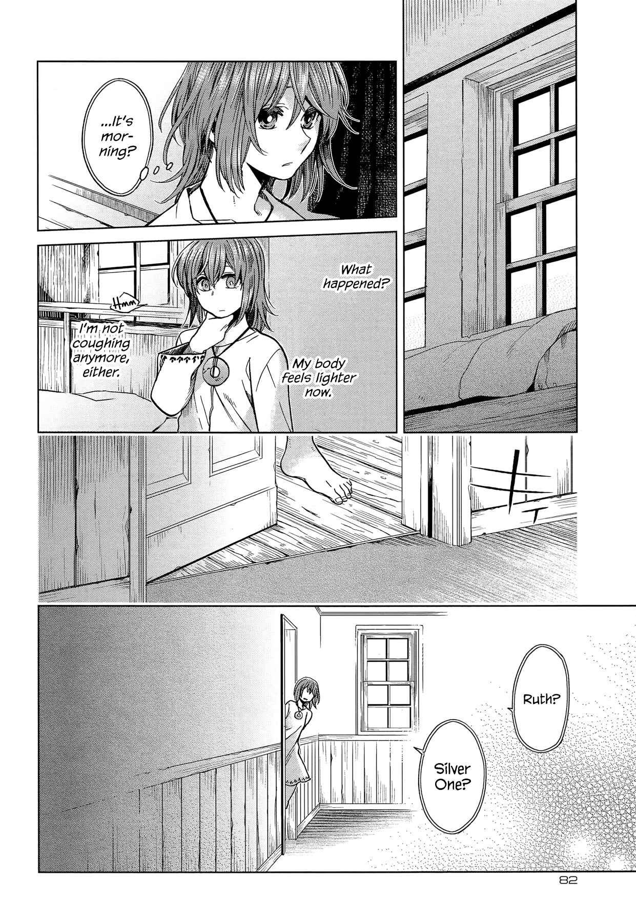 Chapter 33 - Page 4