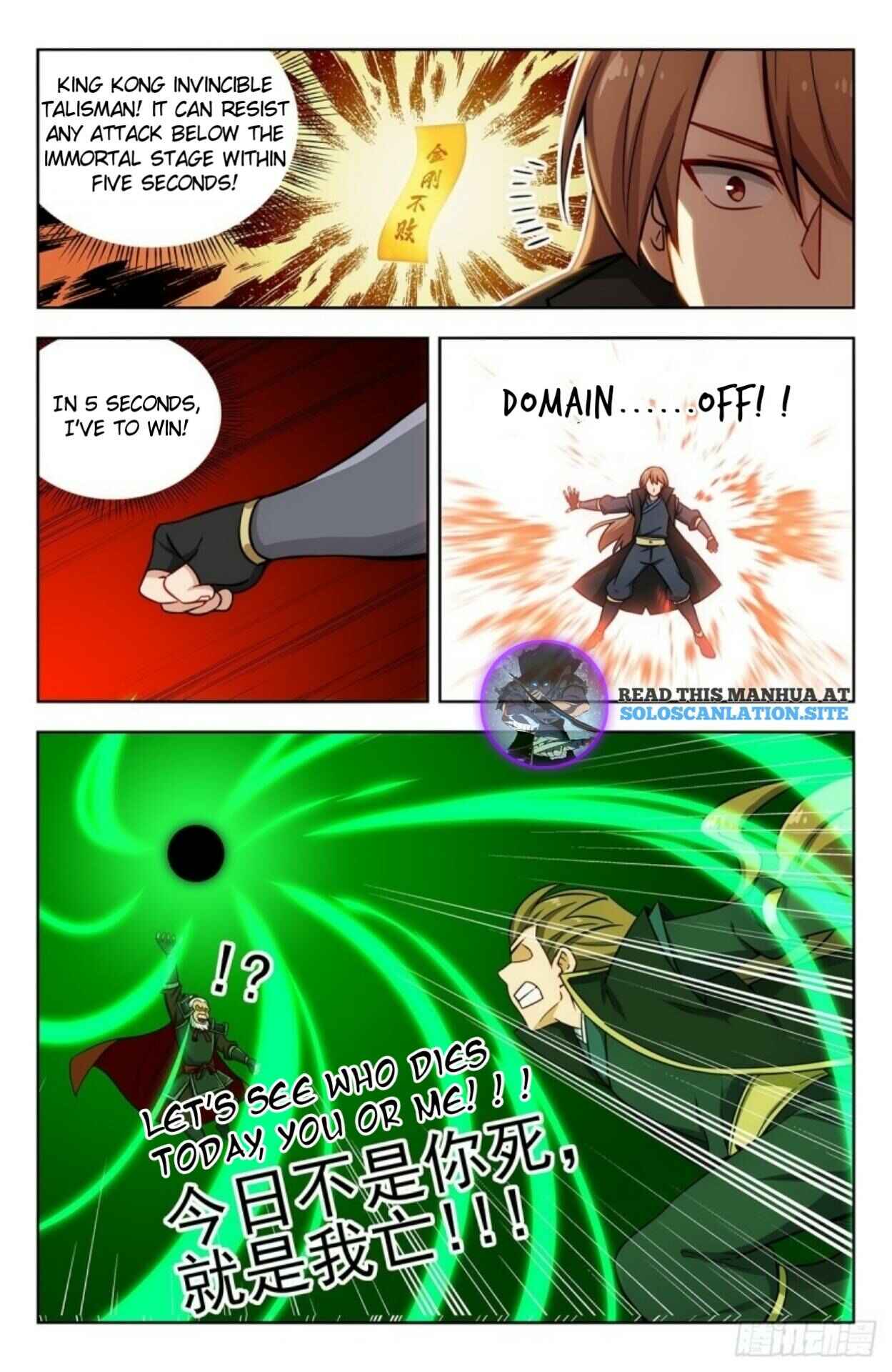 Chapter 268 - Page 11