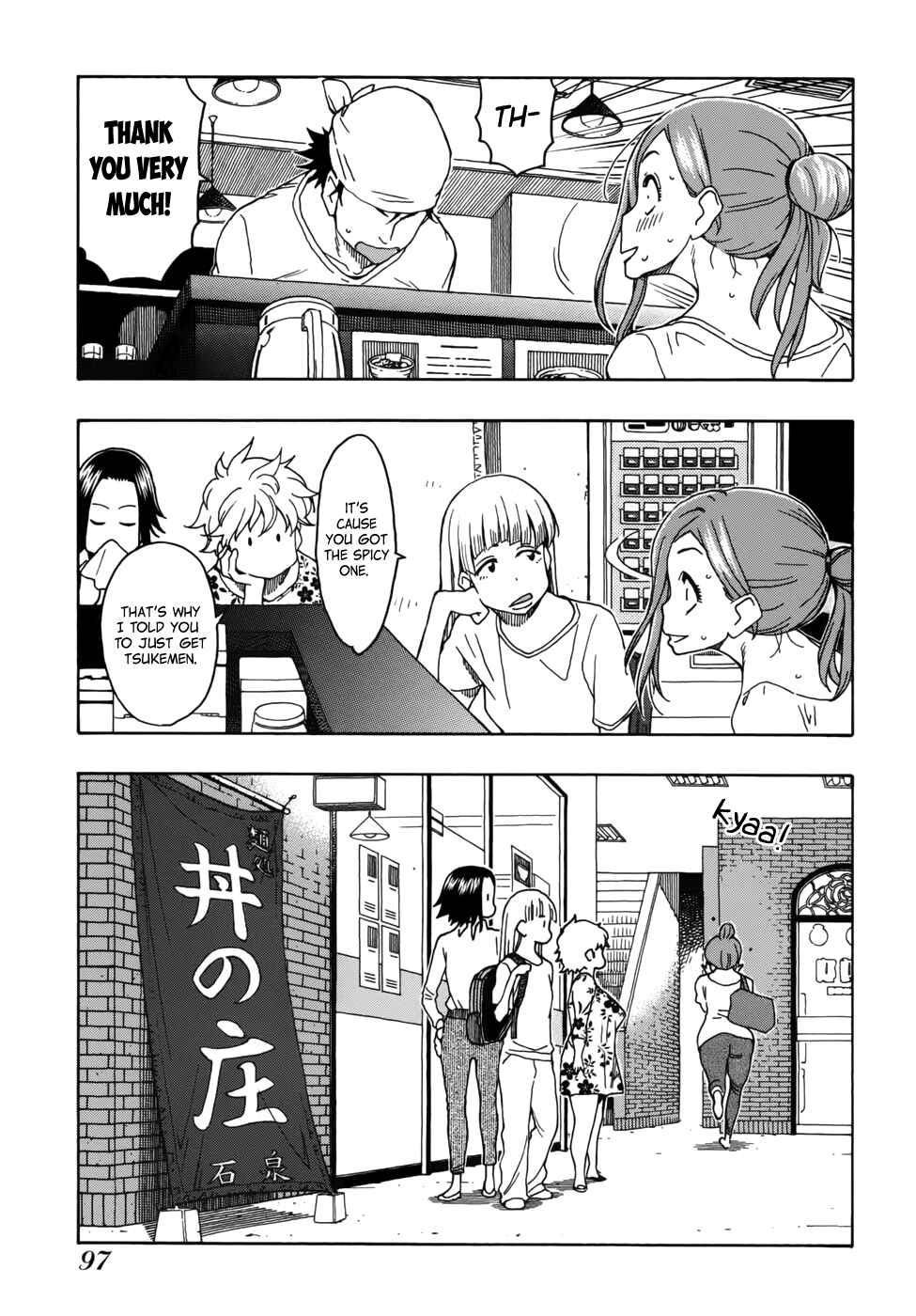 Chapter 12 - Page 21