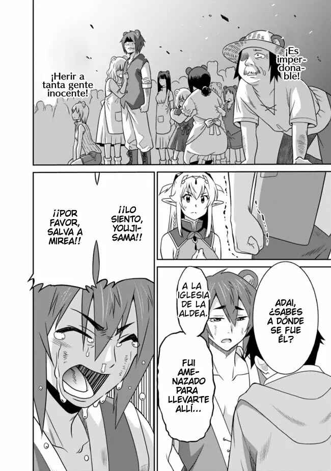Chapter 16 - Page 9