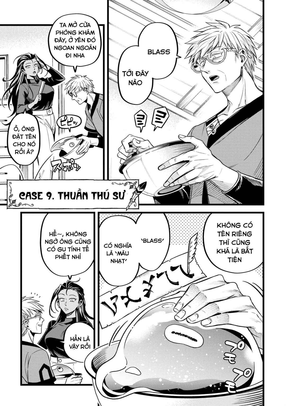 Chapter 9 - Page 4