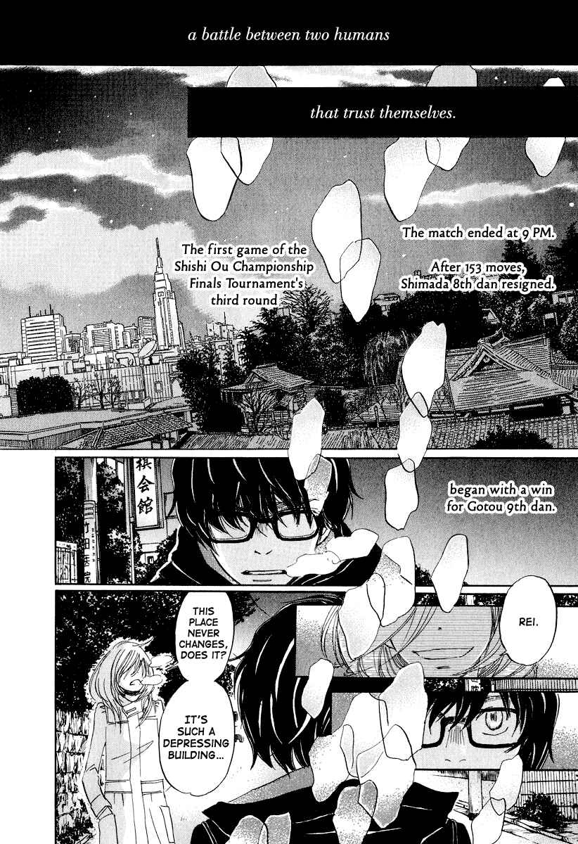 Chapter 30 - Page 13