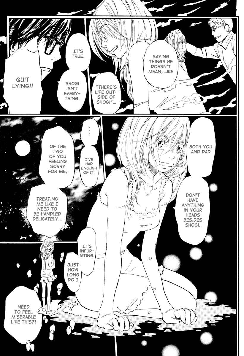 Chapter 30 - Page 6