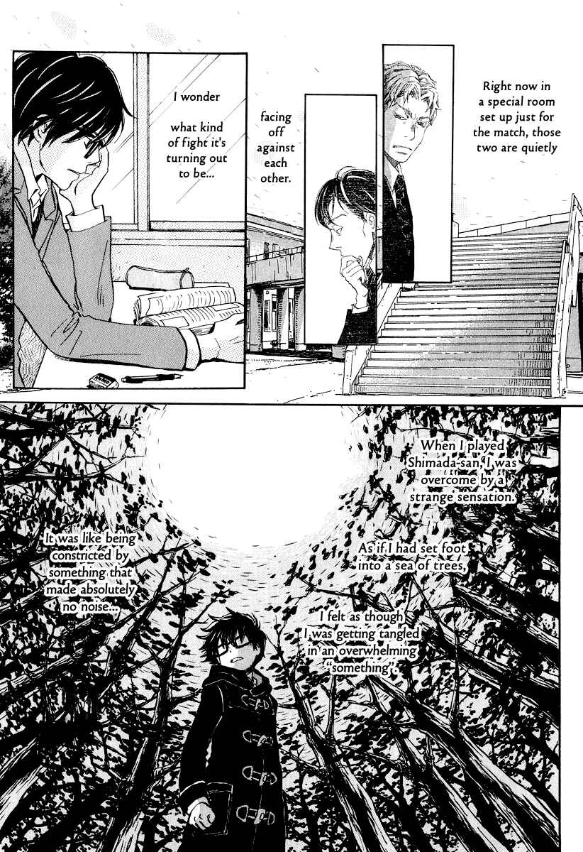 Chapter 30 - Page 8