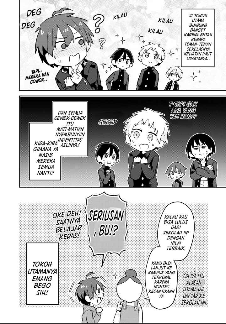 Chapter 2 - Page 2