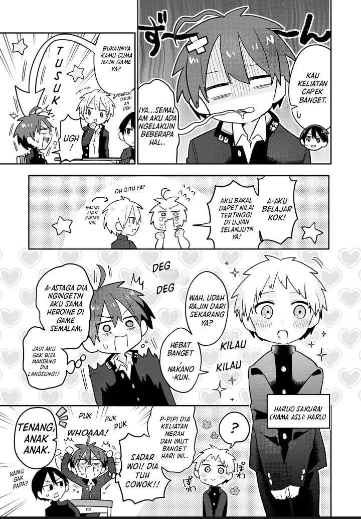 Chapter 2 - Page 5