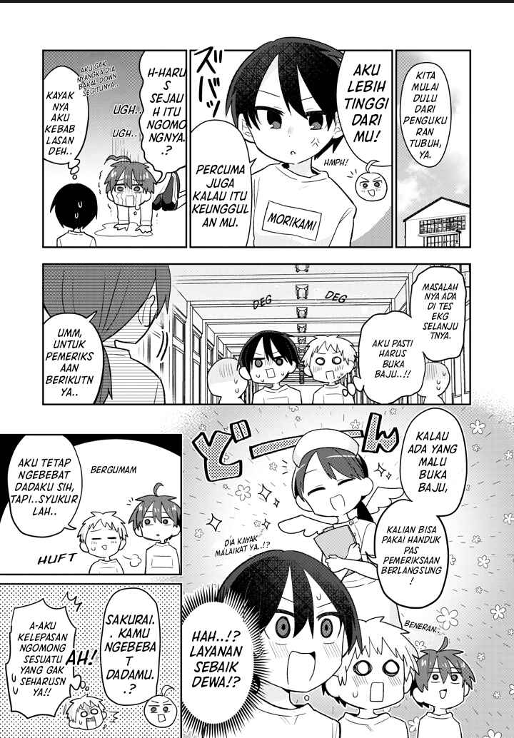 Chapter 2 - Page 7