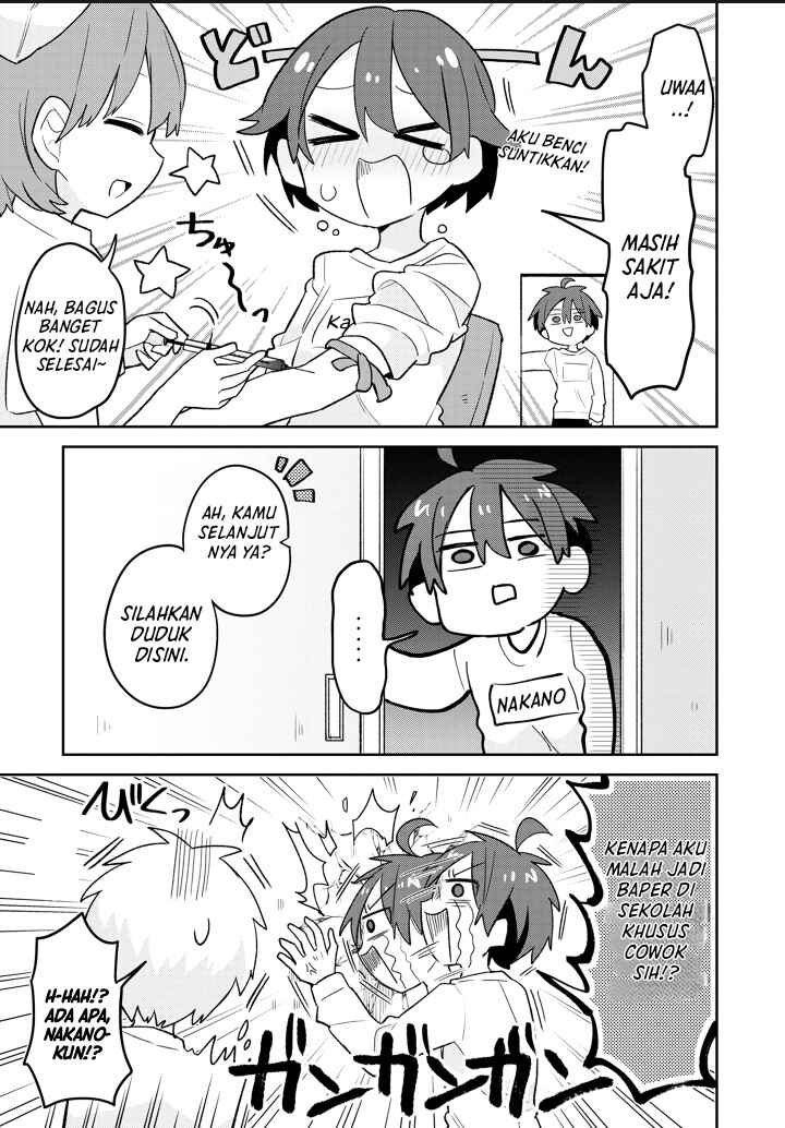 Chapter 2 - Page 9
