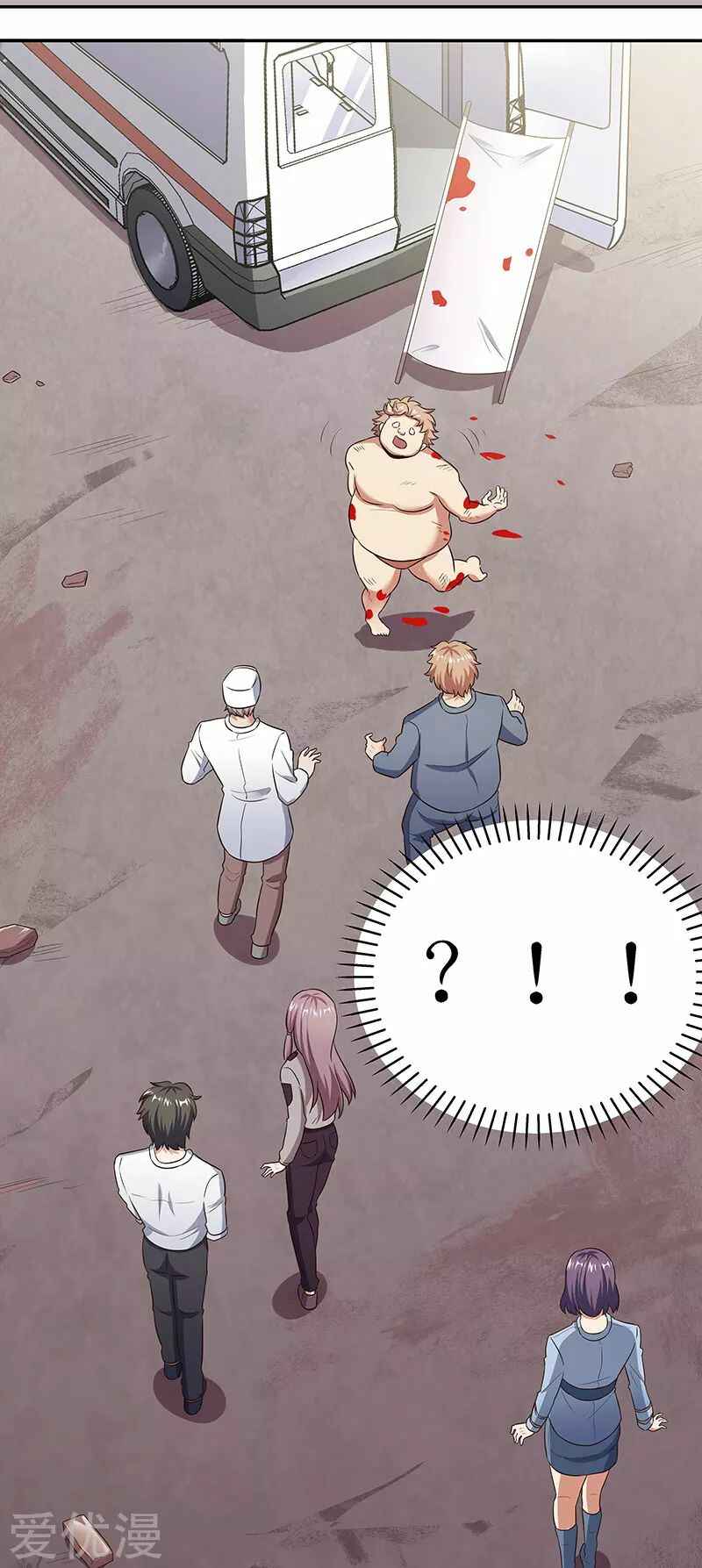 Chapter 64 - Page 3