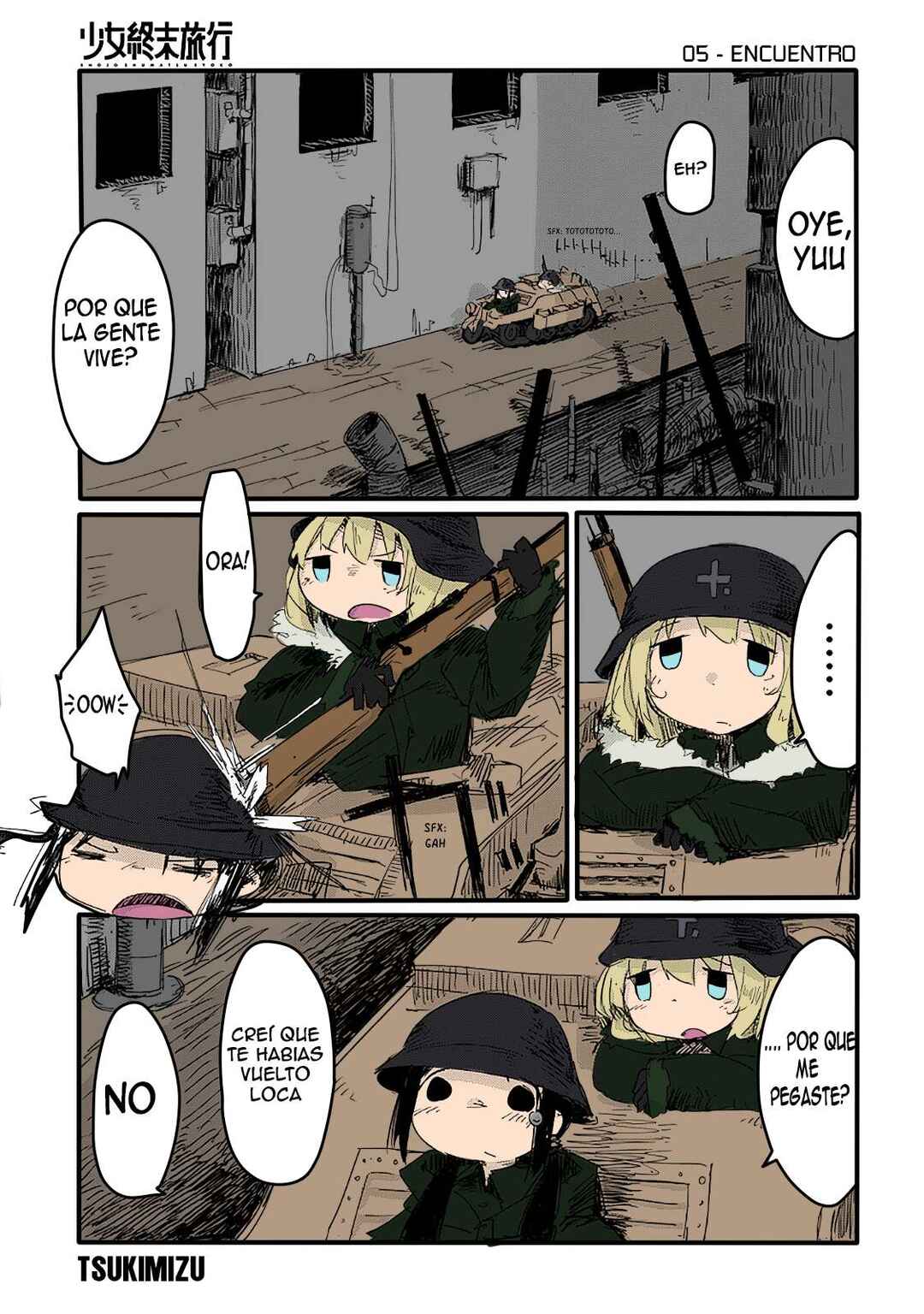 Chapter 5 - Page 1