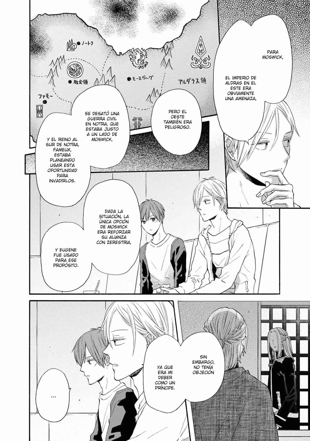 Chapter 129 - Page 13