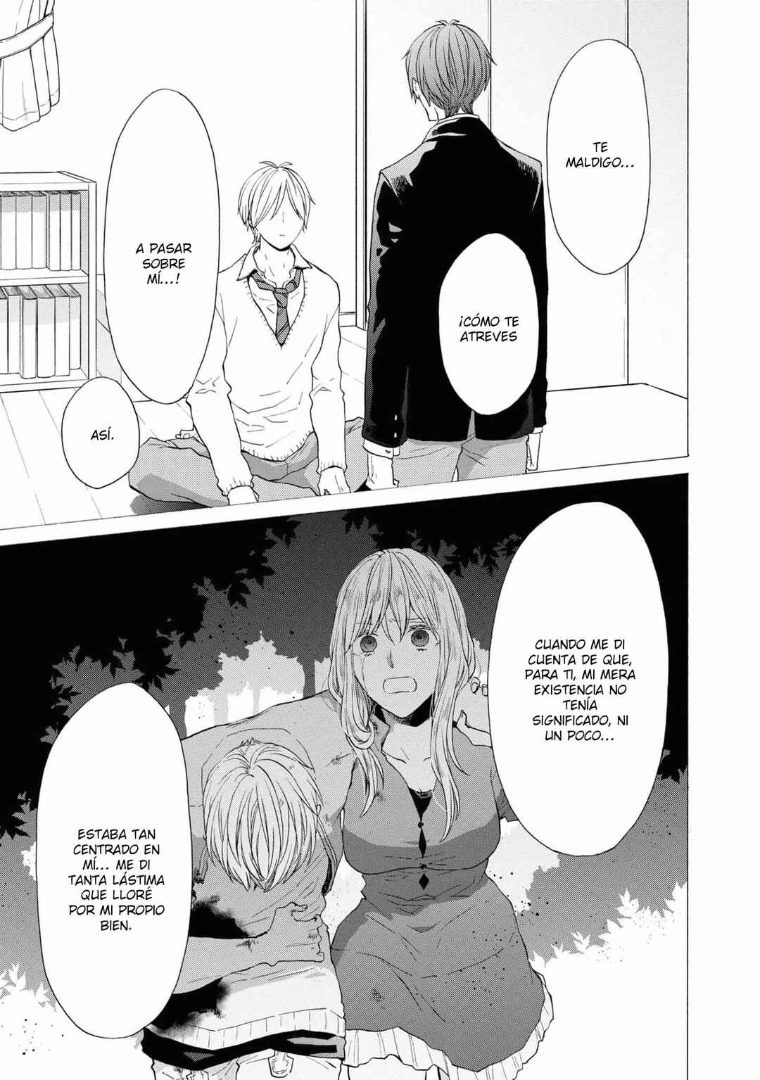 Chapter 129 - Page 4