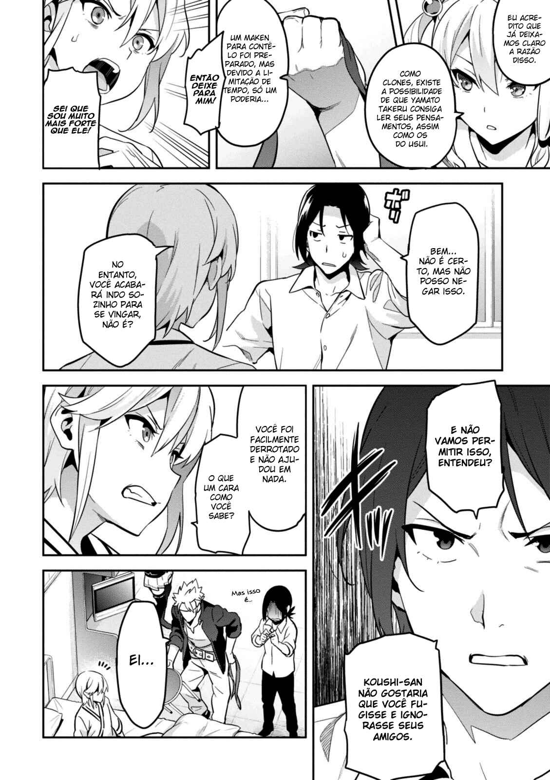 Chapter 89 - Page 19