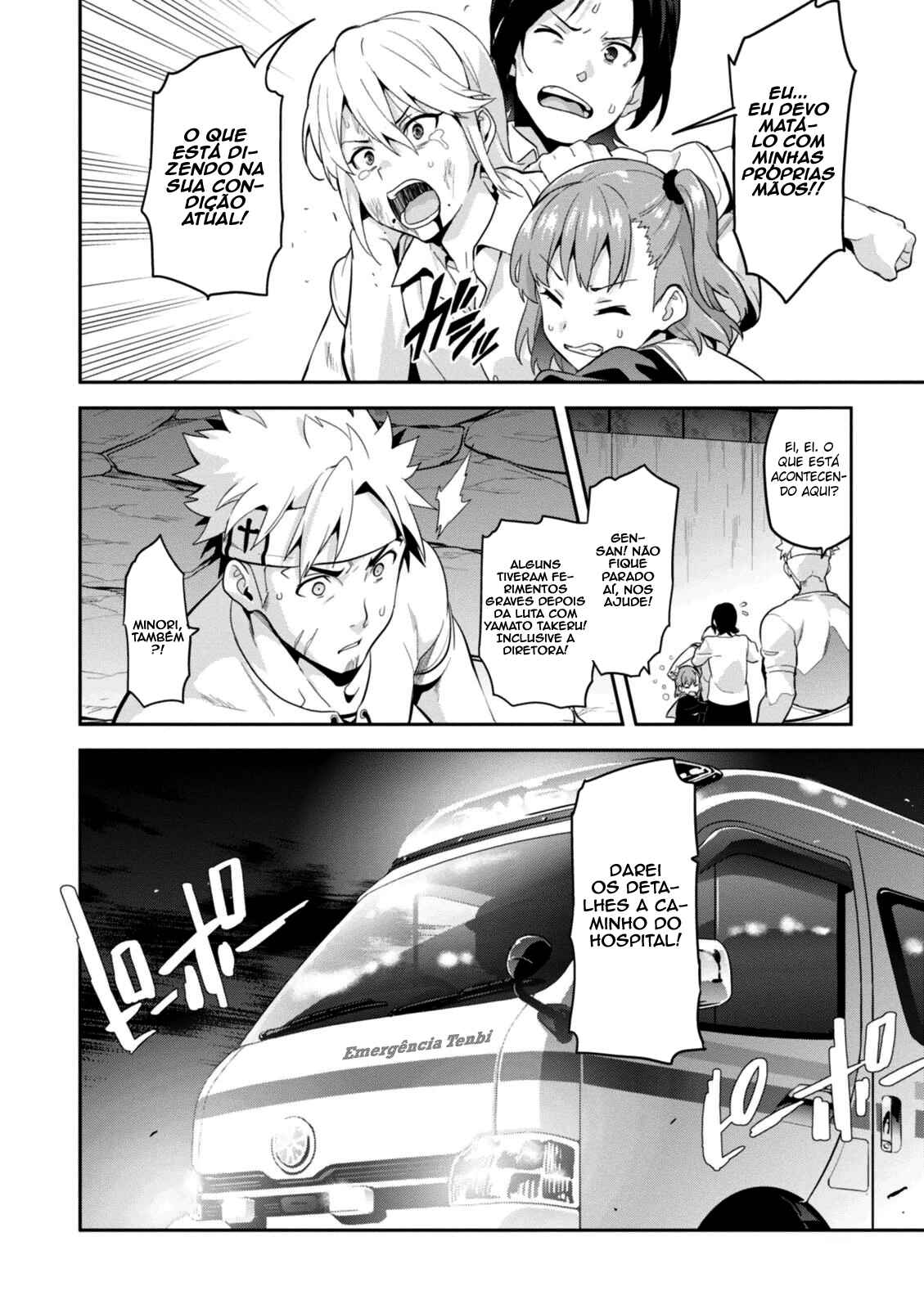 Chapter 89 - Page 3