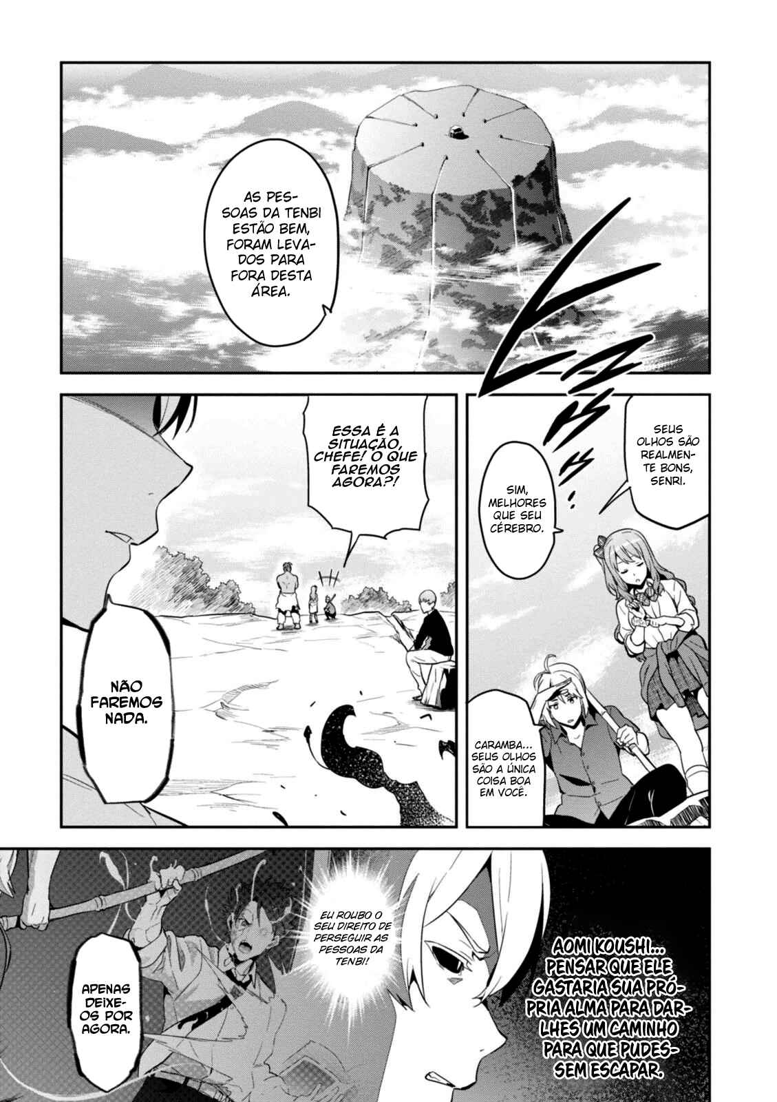 Chapter 89 - Page 4