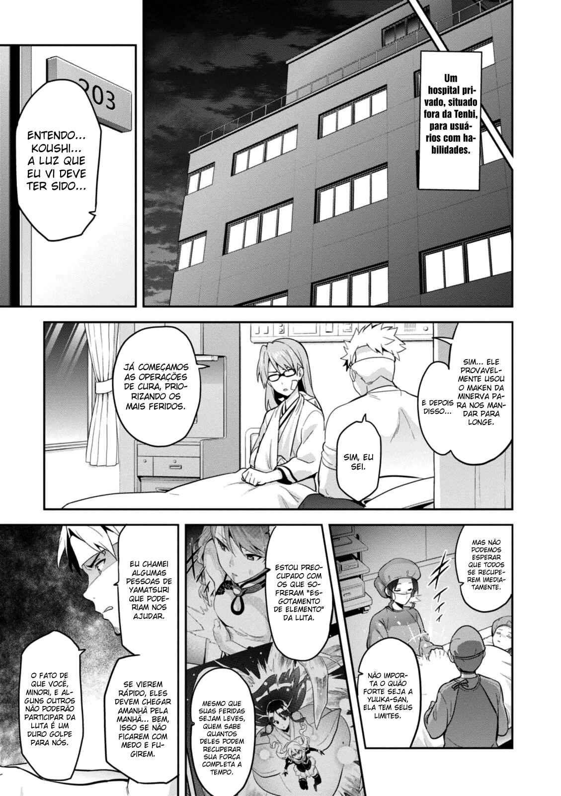 Chapter 89 - Page 6