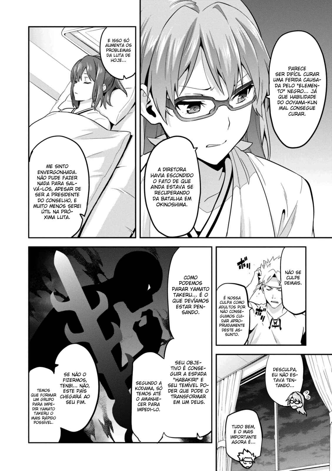 Chapter 89 - Page 7